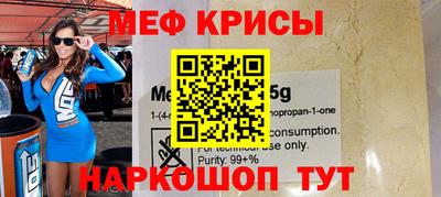 прущие грибы Партизанск
