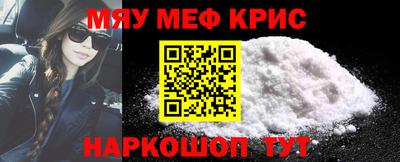 каннабис Пенза