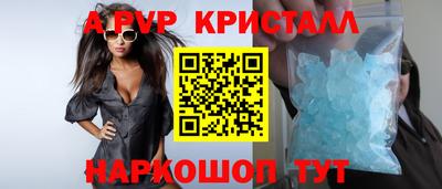 дмт Пыть-Ях