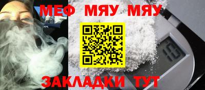 эйфоретик Первоуральск