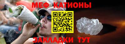 синтетический гашиш Пушкино