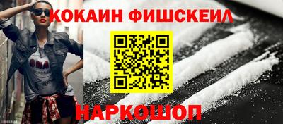 MDMA Пугачёв