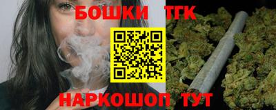 MDMA Пугачёв