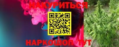 дмт Пыть-Ях