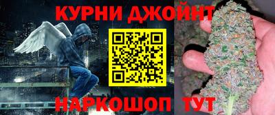 эйфоретик Первоуральск