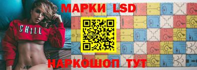 прущие грибы Партизанск