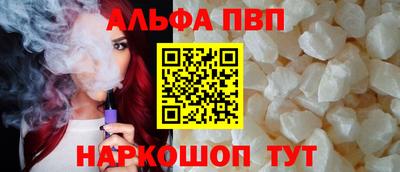 дмт Пыть-Ях