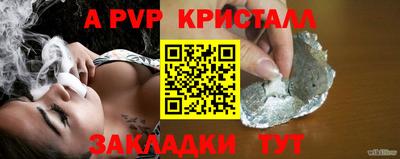 MDMA Пугачёв