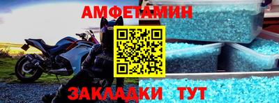 MDMA Пугачёв