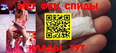 прущие грибы Партизанск