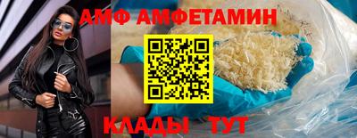 MDMA Пугачёв
