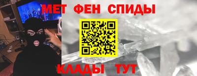 эйфоретик Первоуральск