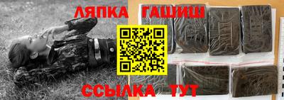 эйфоретик Первоуральск