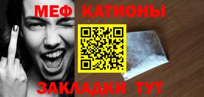каннабис Пенза